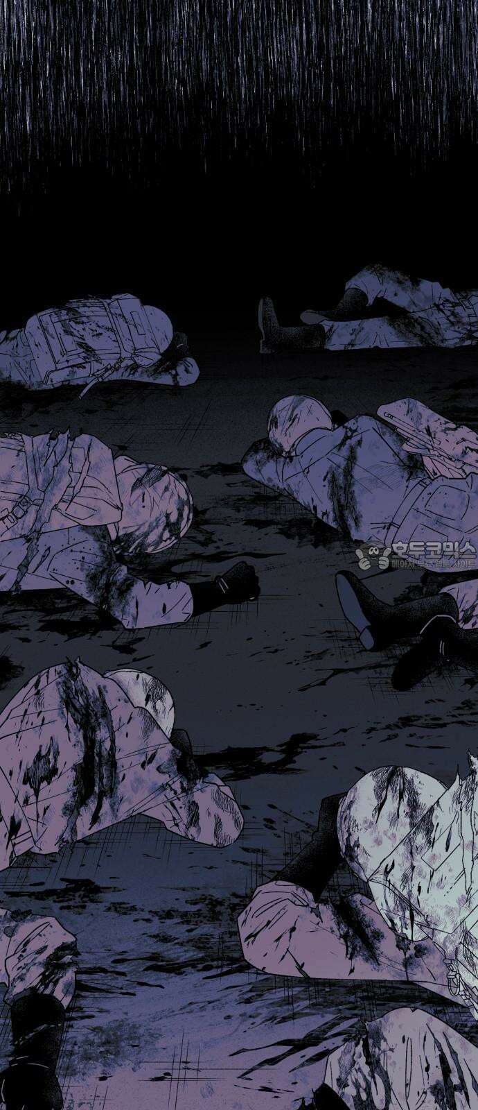 법법궤궤 33화: 미궁의 괴물 6