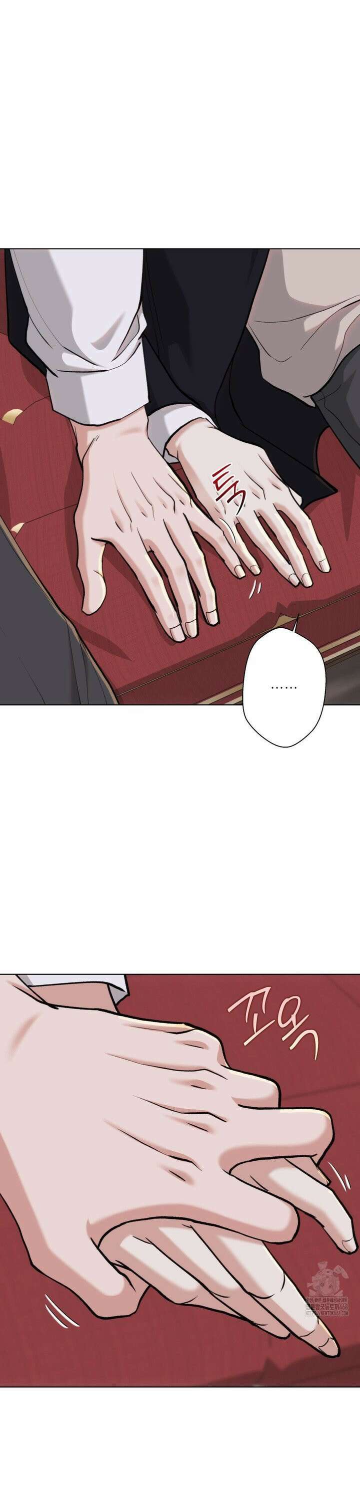 2020 31화 27
