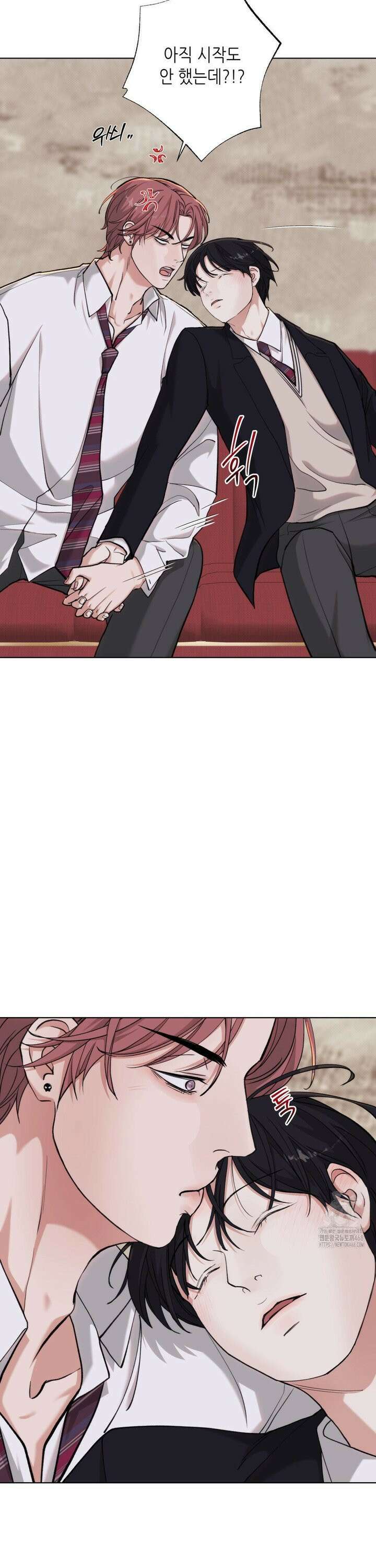 2020 31화 29