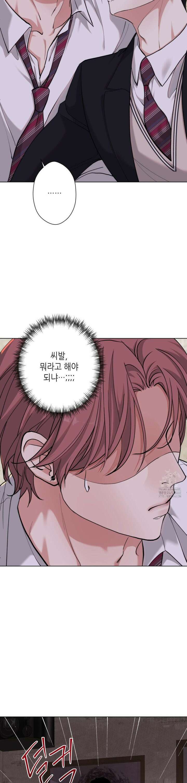 2020 31화 33