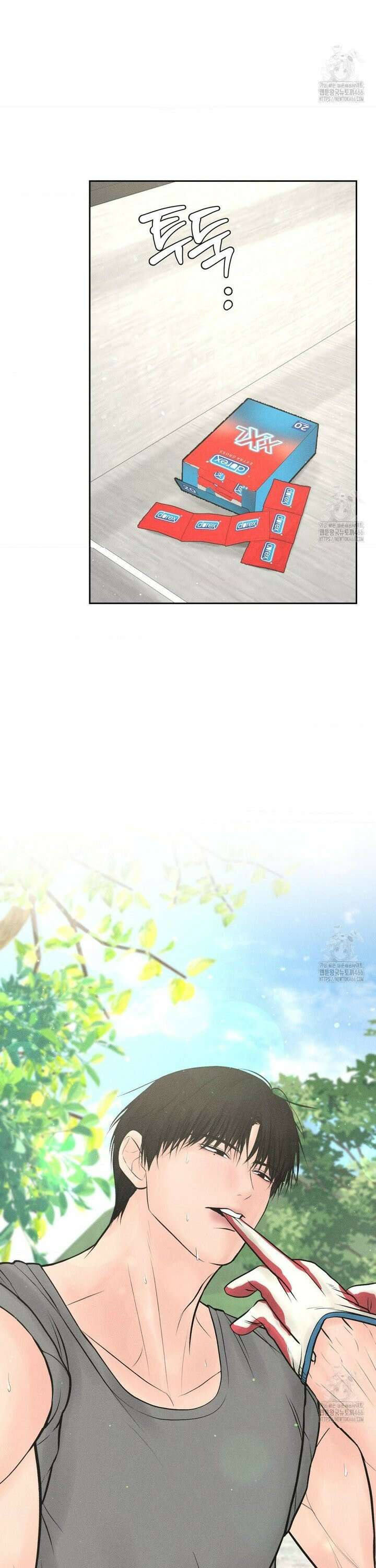 아저씨, 차비 드릴게요 13화 13