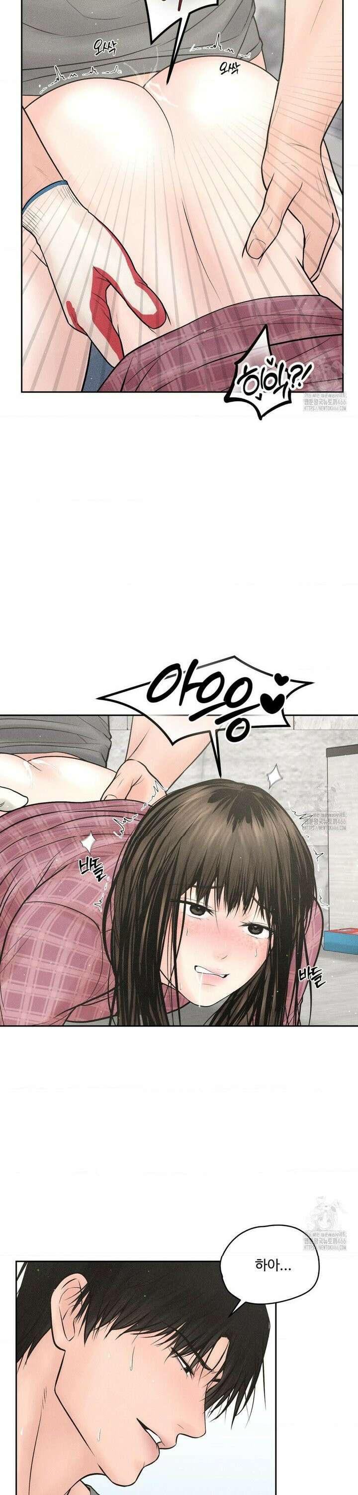 아저씨, 차비 드릴게요 13화 17