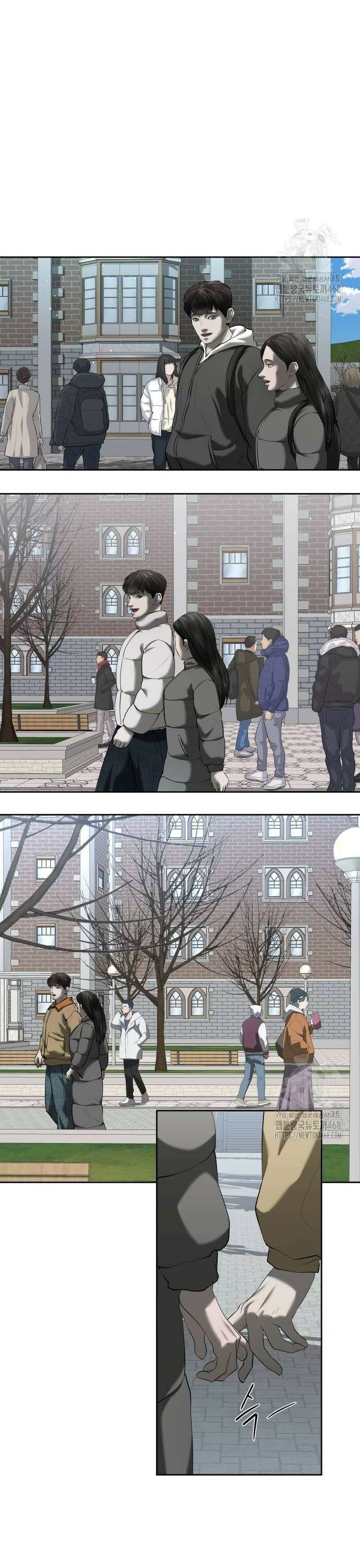 내 여자친구는 43화 4