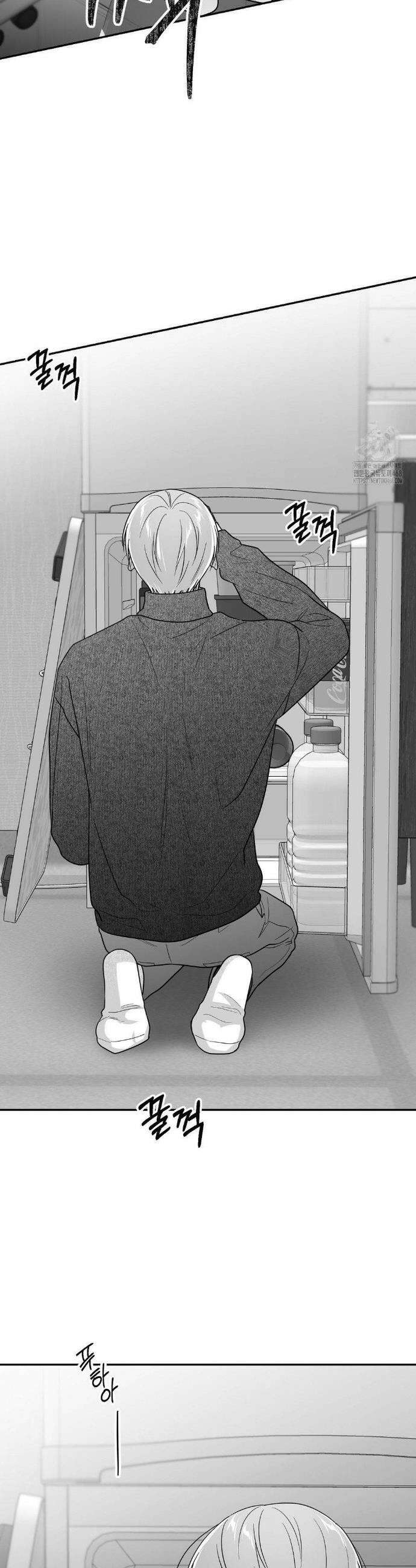 논 제로섬 60화 6