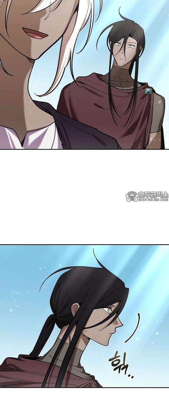 괴물의 바다 59화 3