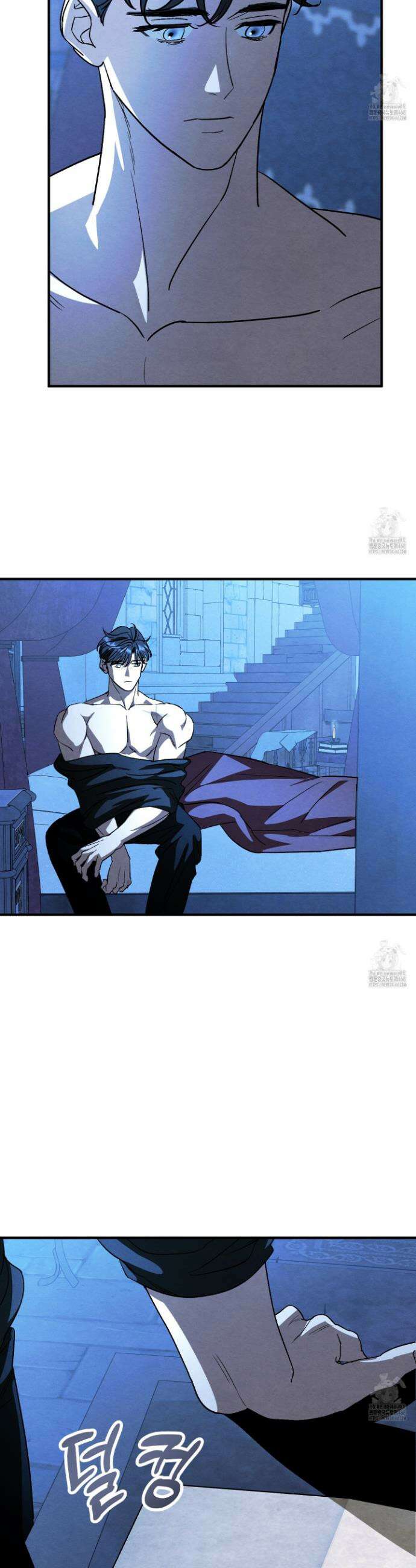 사랑하는 도련님에게 22화 20