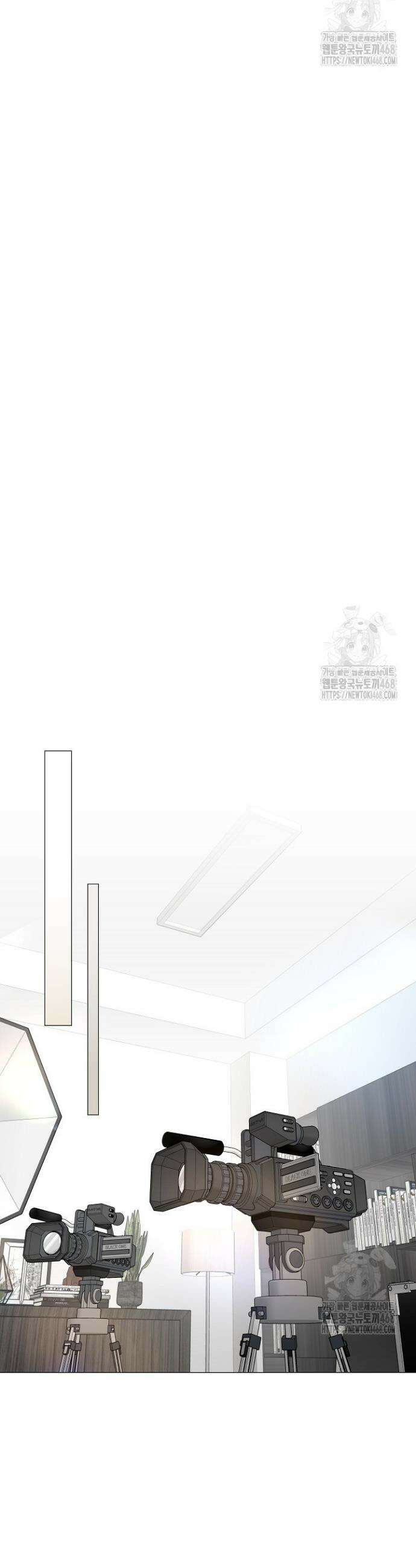 그린라이트 9화 39