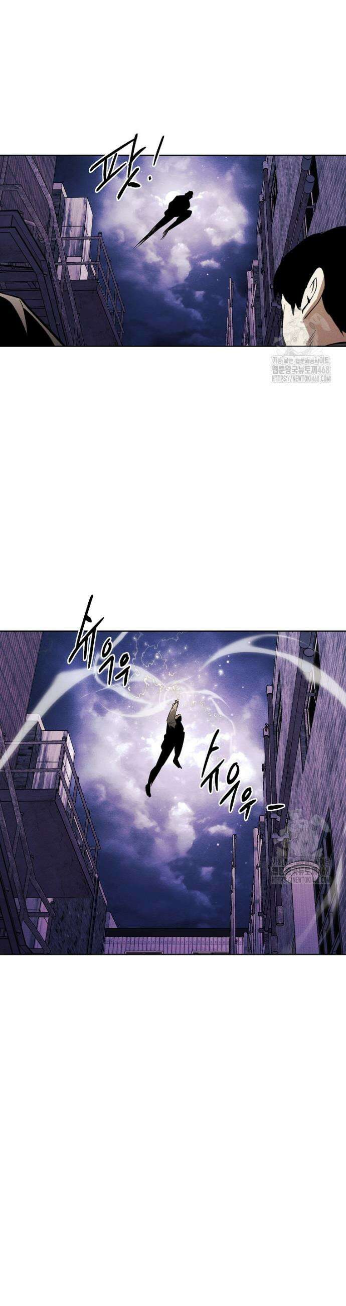 무적자 외전 21화 27