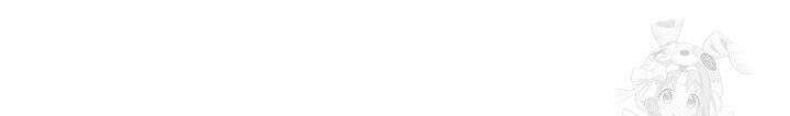 숨은 신록 끝에서 [19세 완전판] 32화 40
