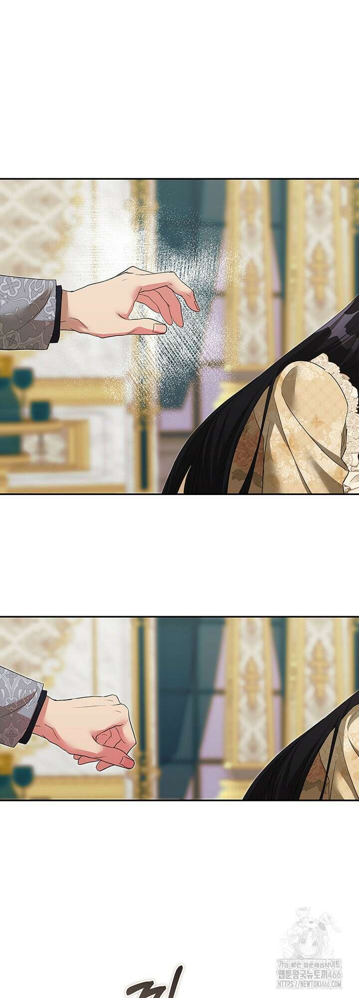 숨은 신록 끝에서 [19세 완전판] 32화 69