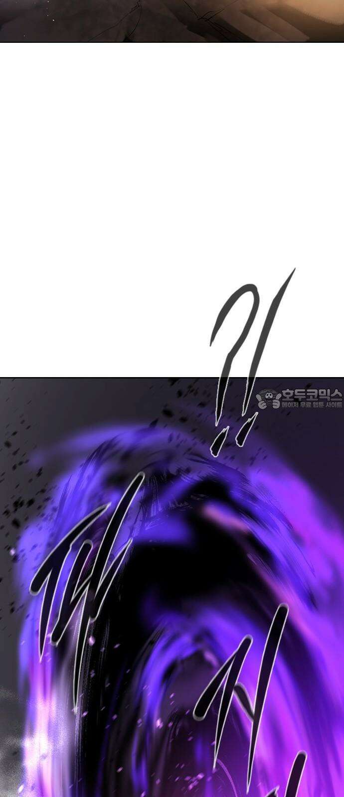 백년게임 2부 - 백년대전 164화 36
