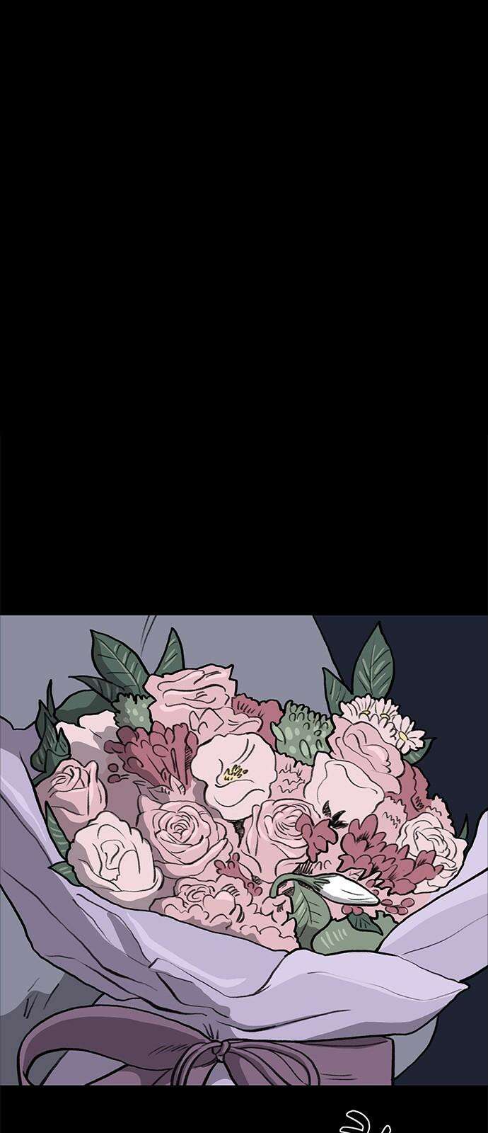만수면 무강리 39화 41