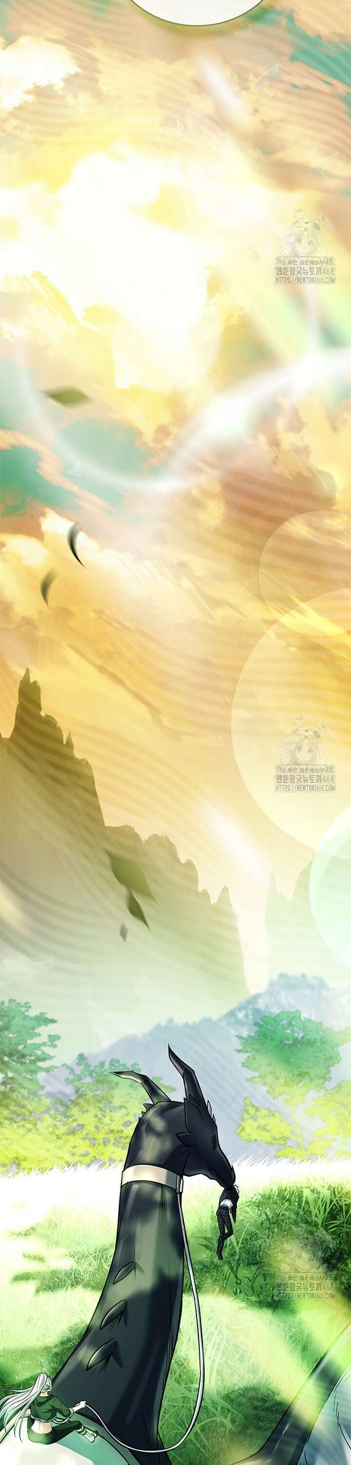 전설급 영웅은 아카데미 우등생 27화 84