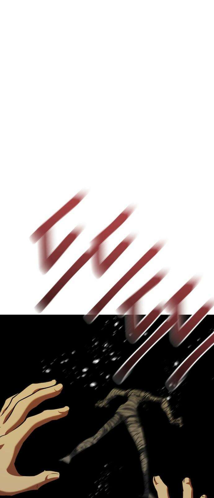 킬링킬러 132화 달라 4