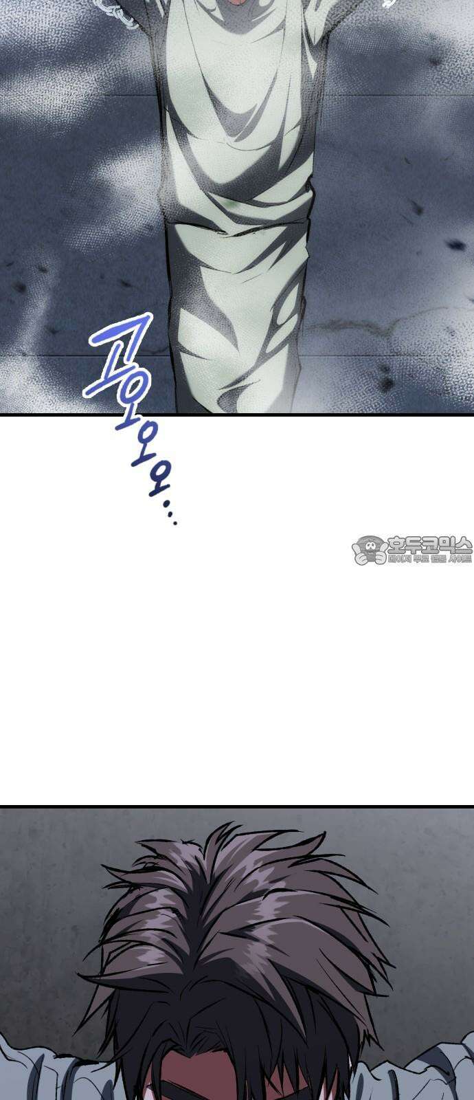 킬링킬러 132화 달라 27