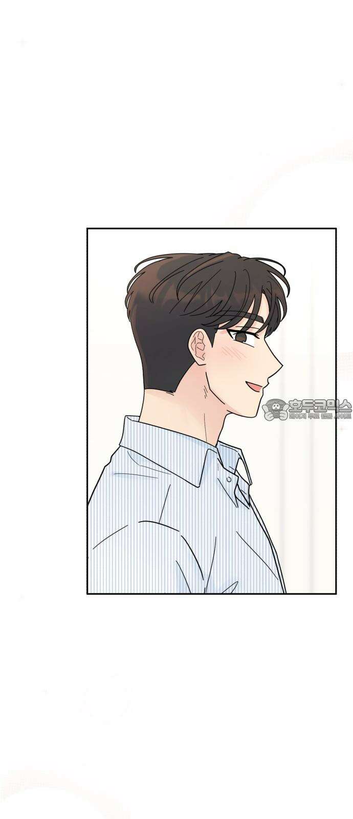성애적 순애보 44화 72