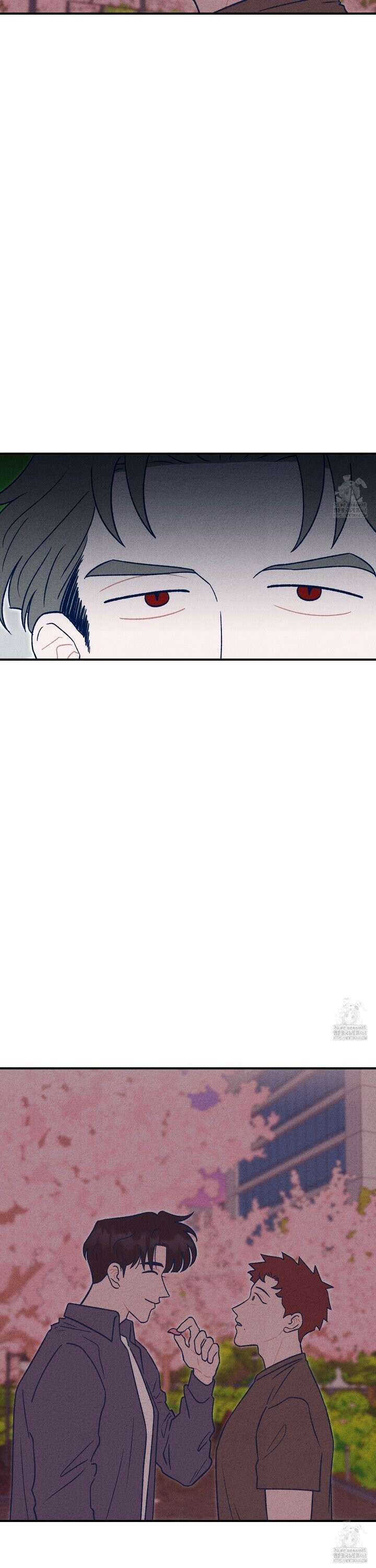 그곳에 있었다． 24화 3
