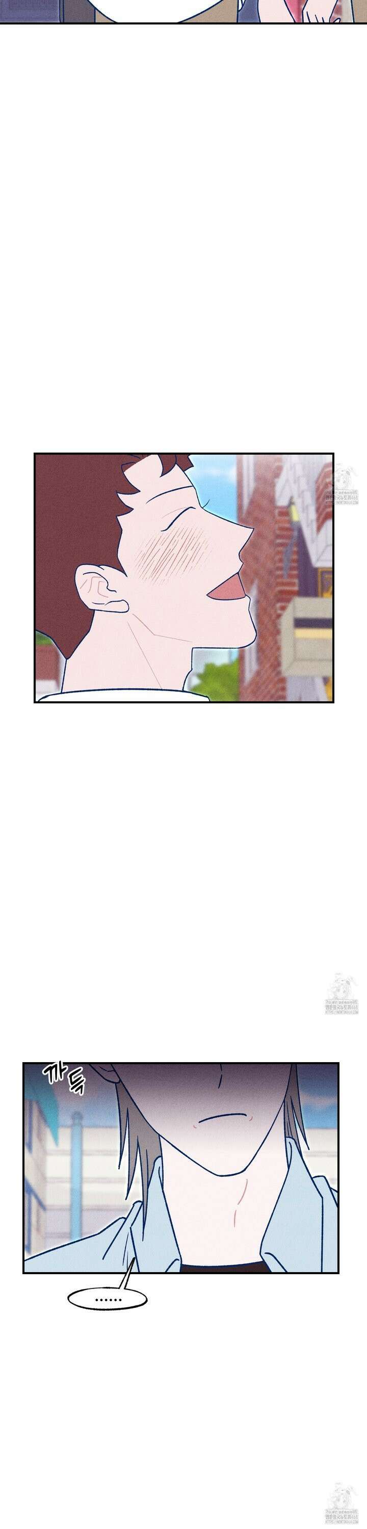 그곳에 있었다． 24화 9