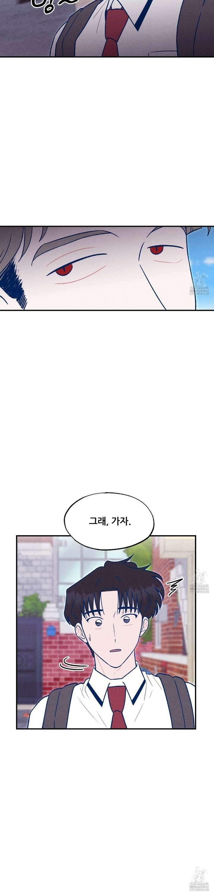 그곳에 있었다． 24화 25