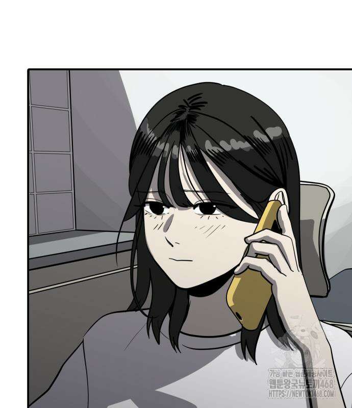 수희0(tngmlek0) 190화 7