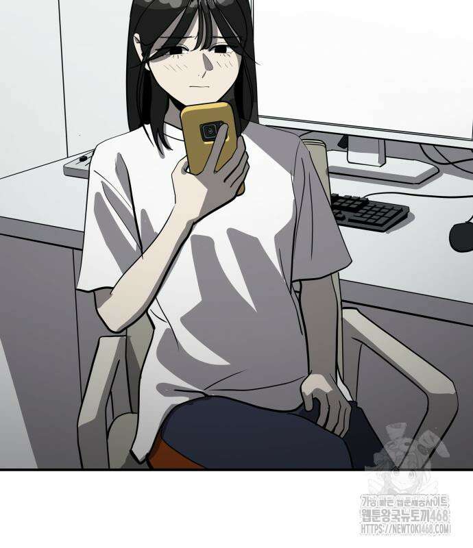 수희0(tngmlek0) 190화 16