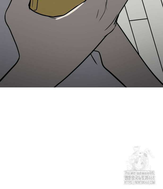 수희0(tngmlek0) 190화 19