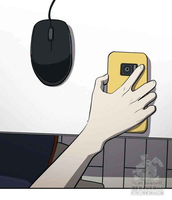 수희0(tngmlek0) 190화 24