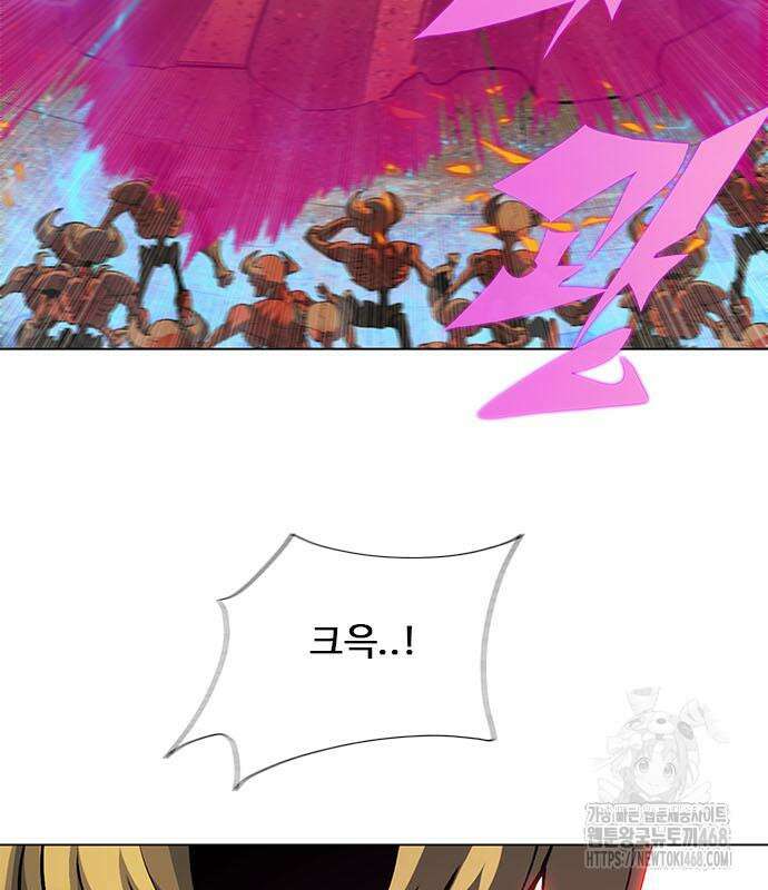던전짐꾼 12화 4