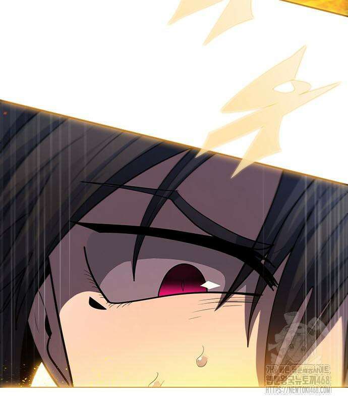 던전짐꾼 12화 31