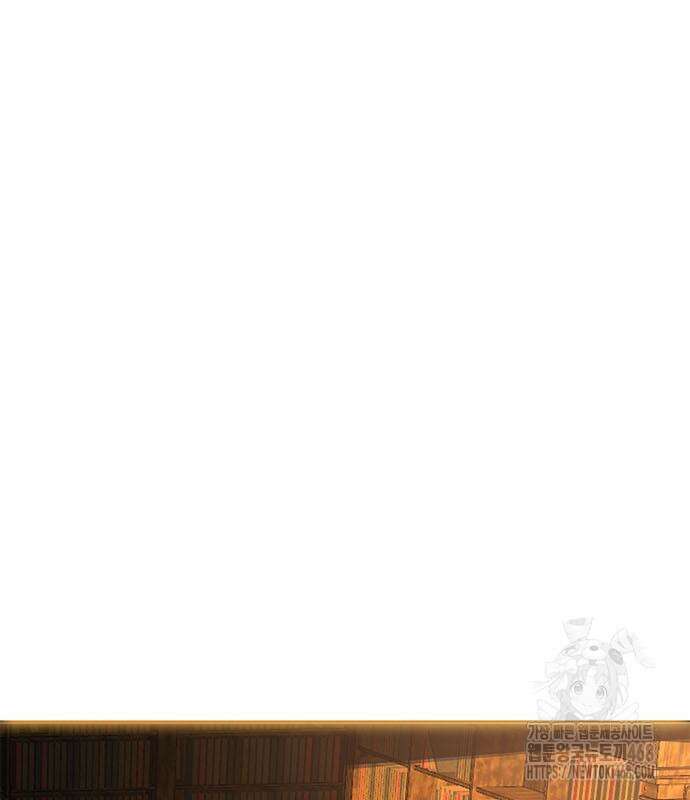 던전짐꾼 12화 34
