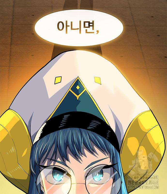 던전짐꾼 12화 57
