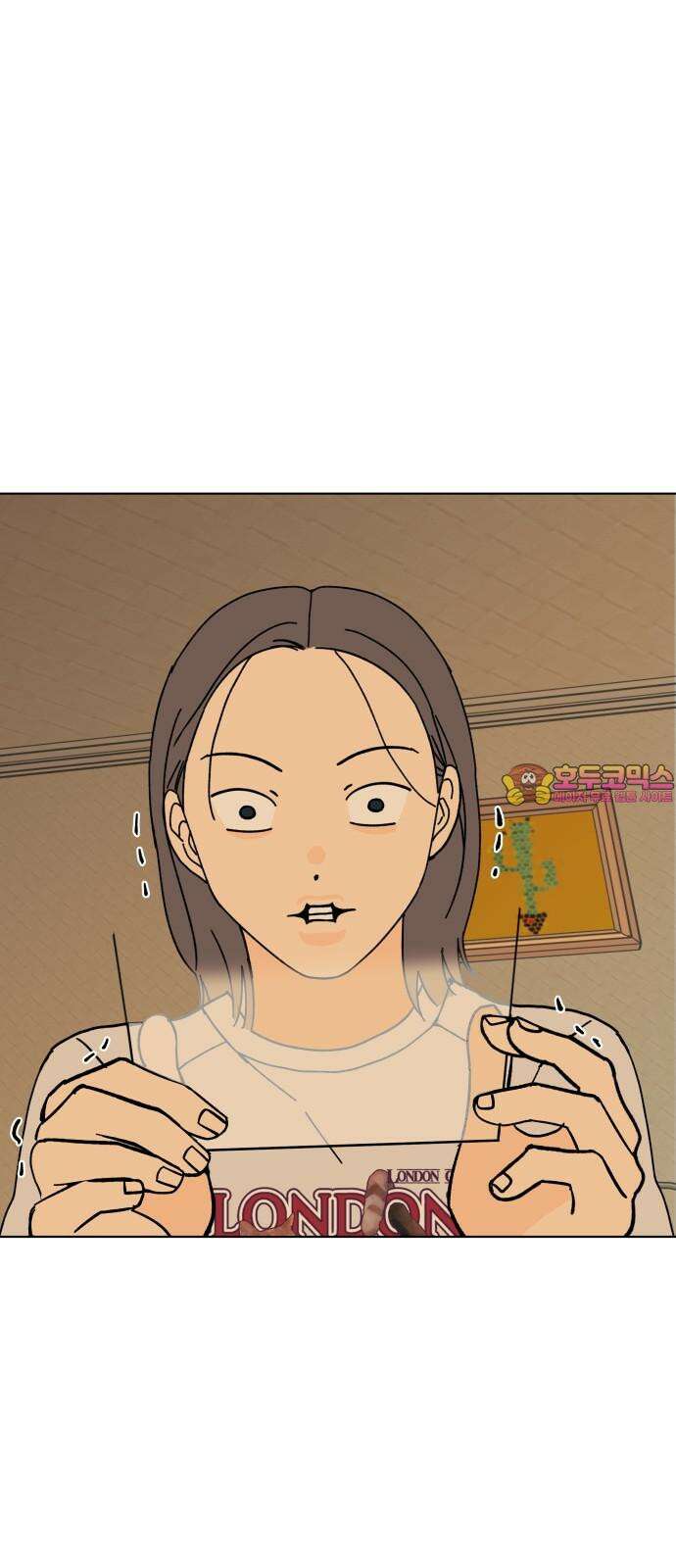 사리네 보석함 47화 1