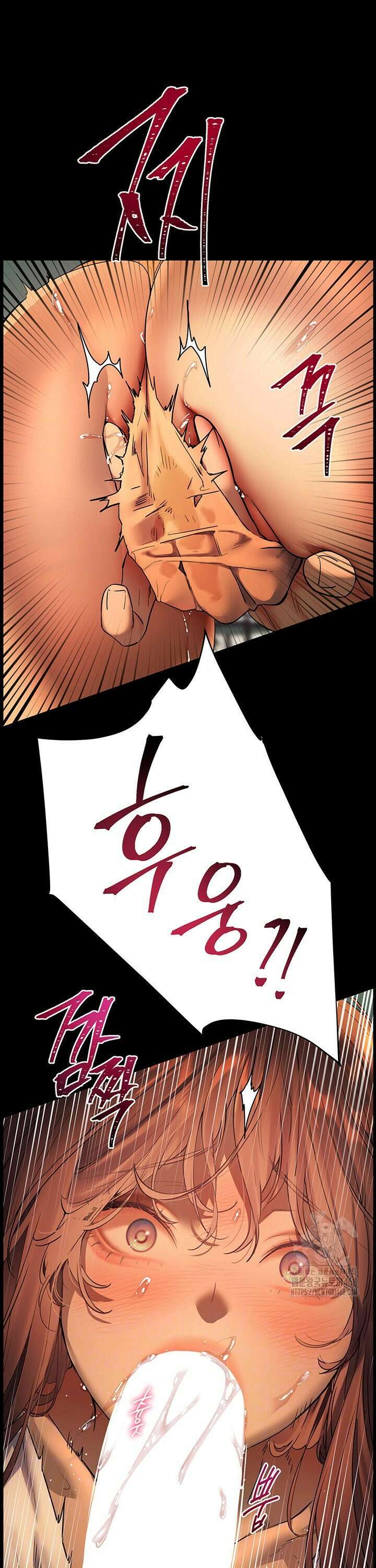 선생님의 노력 34화 6