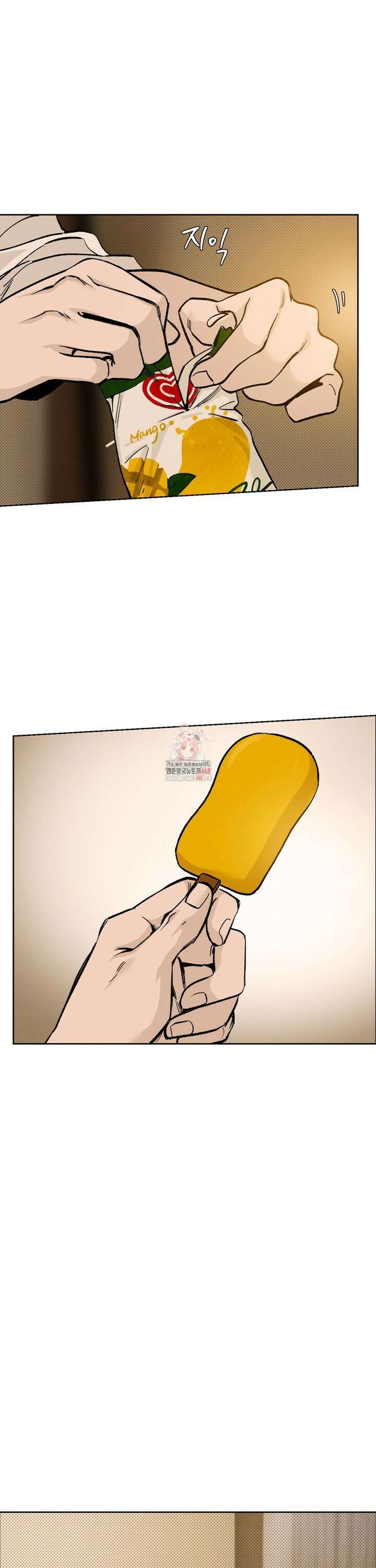 울프 인더 하우스 외전 나이트 폴 49화 1