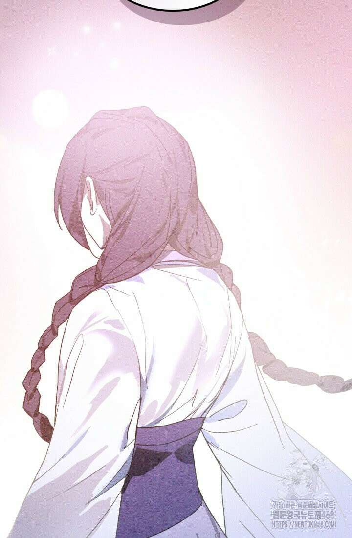 무신귀환록 119화 4