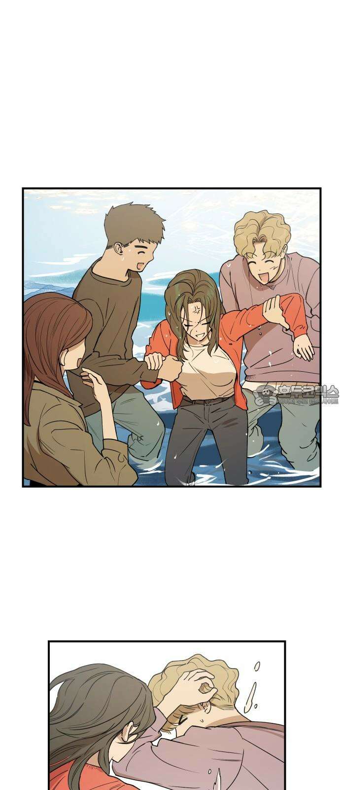 잠겨죽어도 40화 전가 12