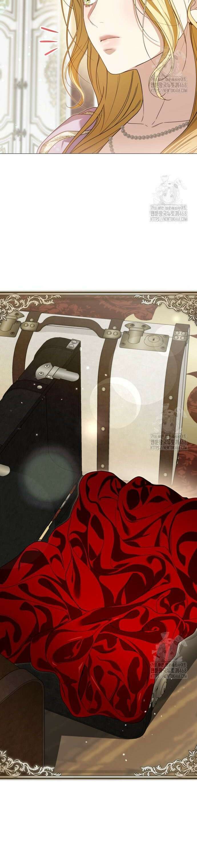내가 키운 미친개에게 감금당했다 28화 8