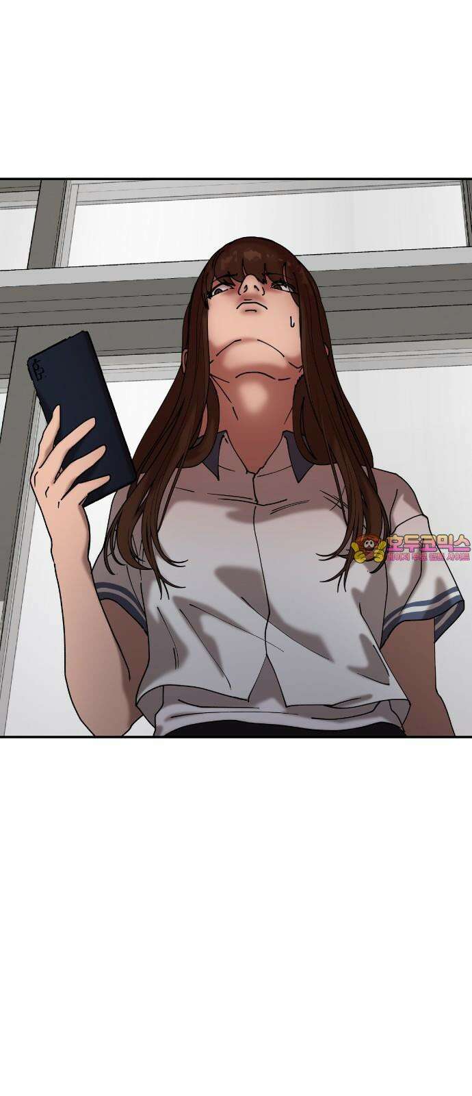 관계중독 80화 1