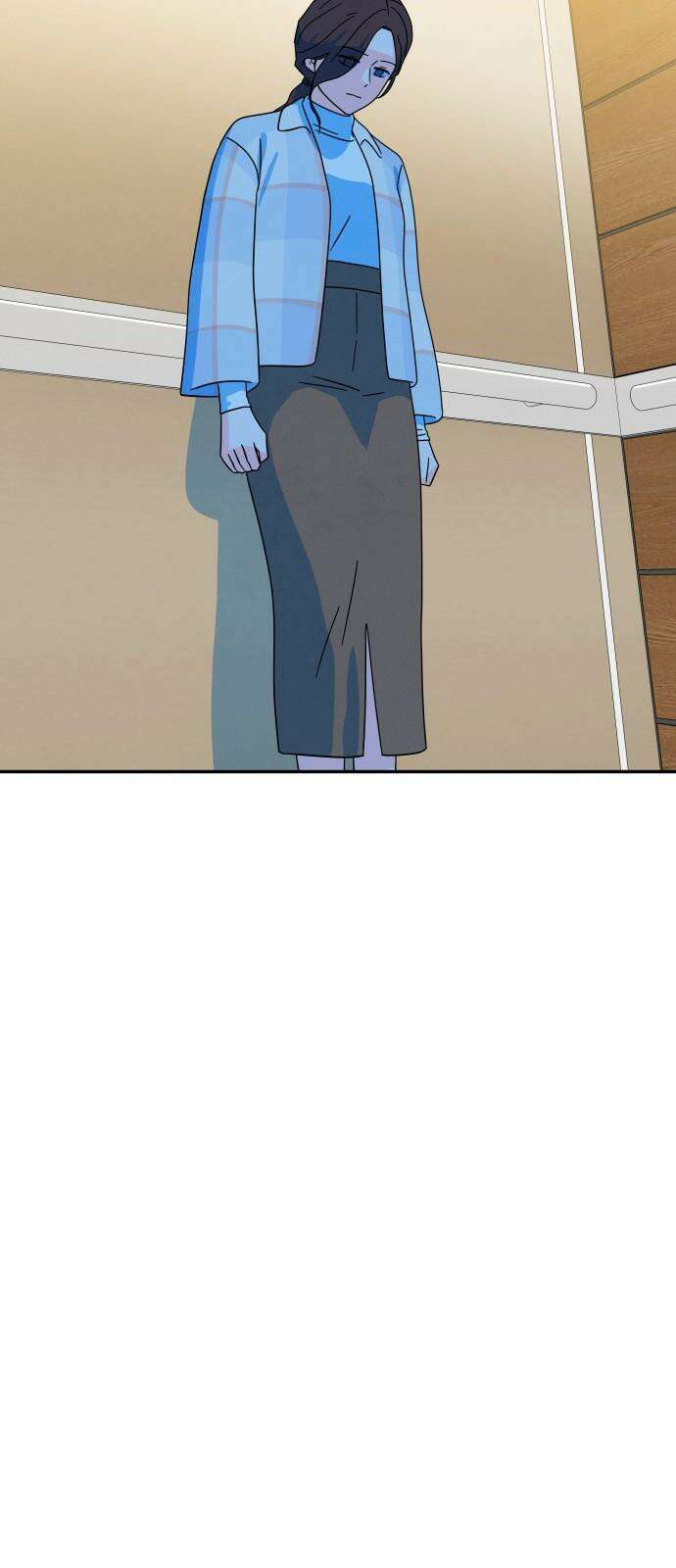 메리지 블루스 14화 16