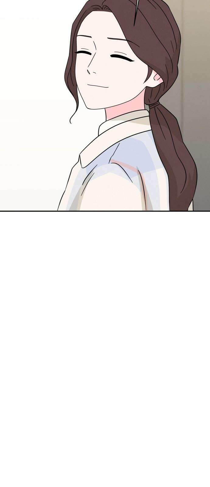 메리지 블루스 14화 44