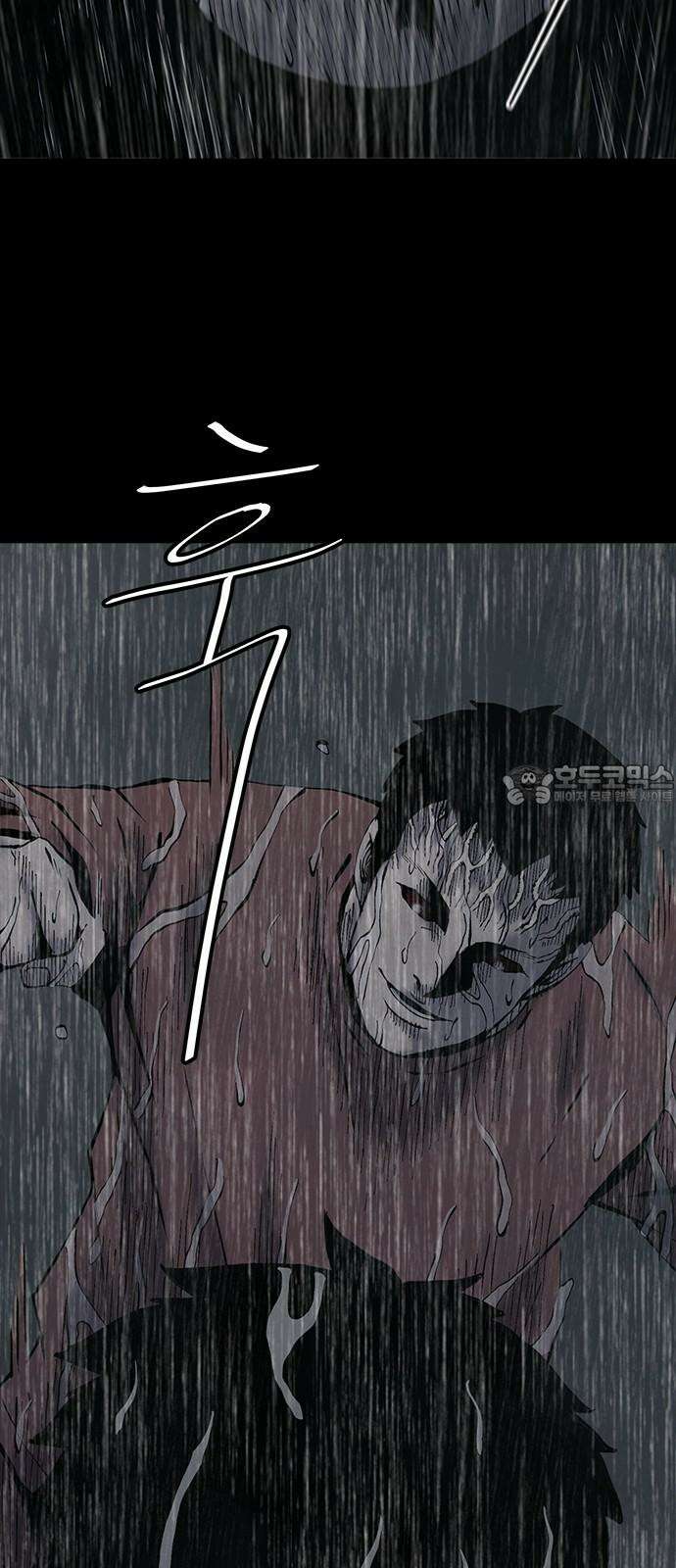 룸비니 36화 21