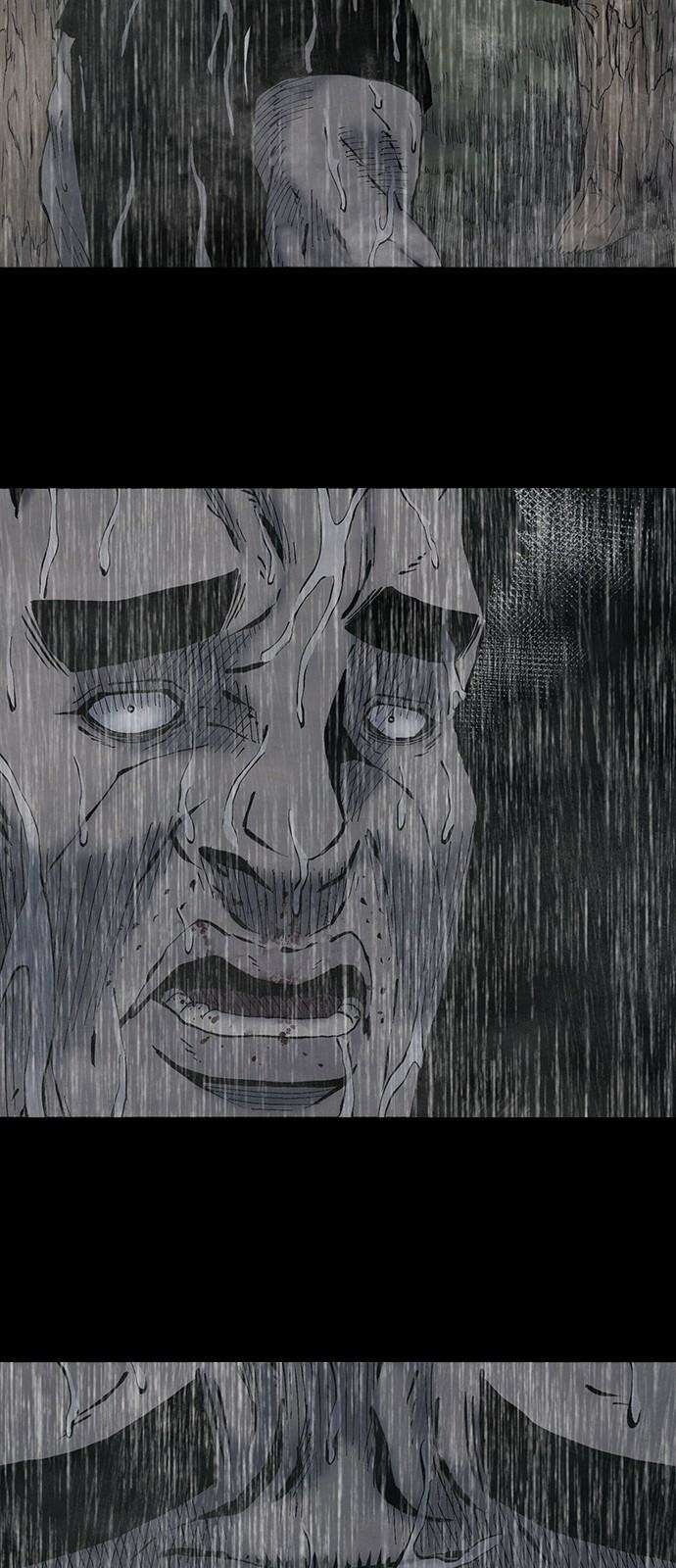 룸비니 36화 58