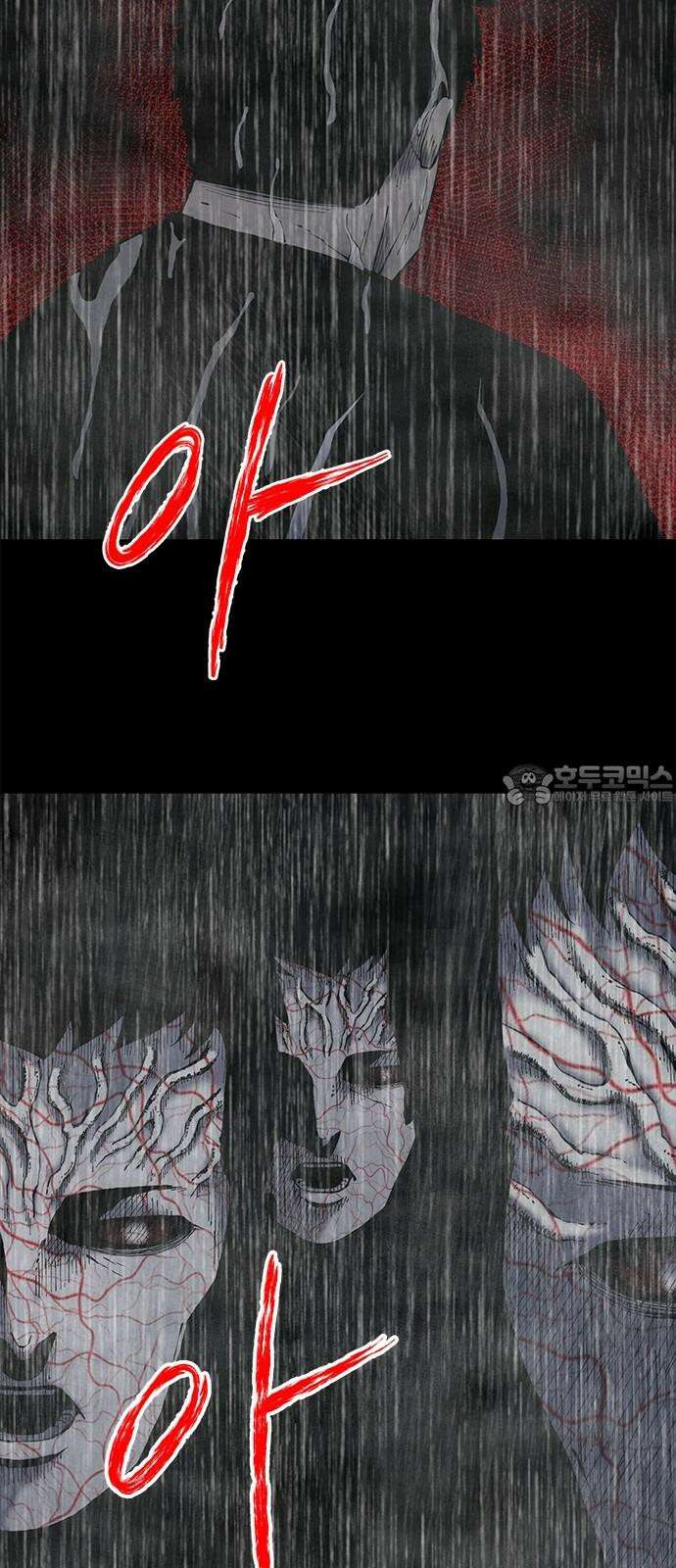 룸비니 36화 60