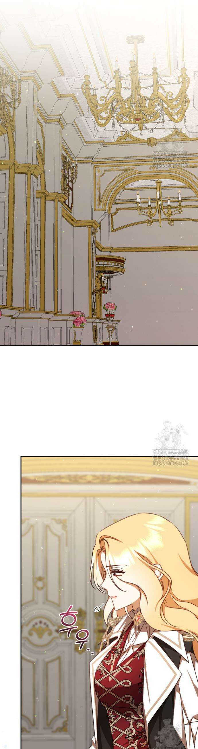 불행이 문을 두드리면 64화 37
