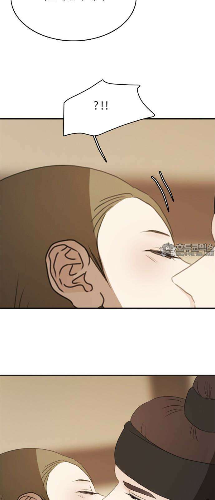 세자와 세자빈의 계약혼인전 - 64화 - 그런 꿈이라면 나 또한 수도없이 꾸었소 6