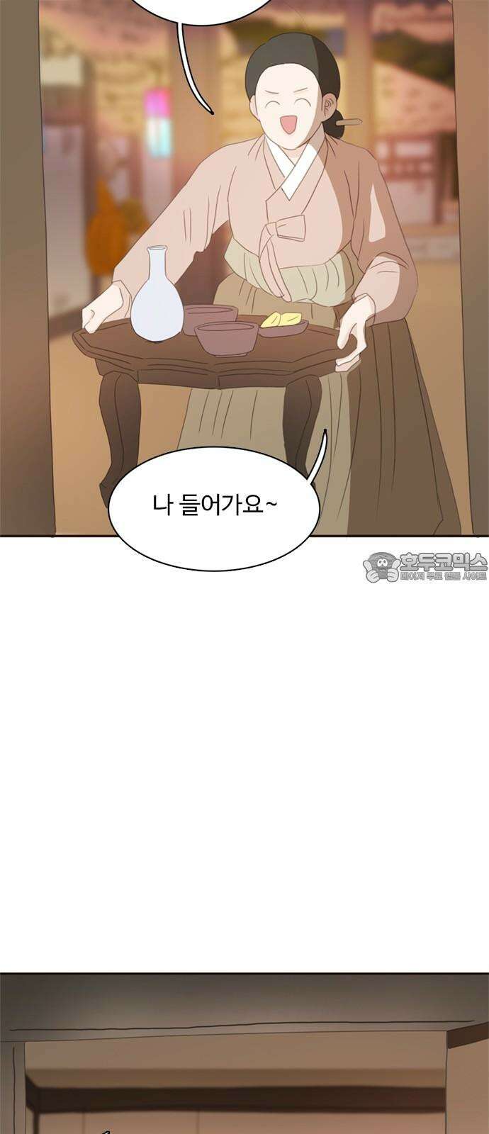 세자와 세자빈의 계약혼인전 - 64화 - 그런 꿈이라면 나 또한 수도없이 꾸었소 18