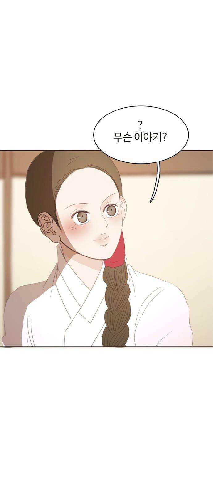 세자와 세자빈의 계약혼인전 - 64화 - 그런 꿈이라면 나 또한 수도없이 꾸었소 32