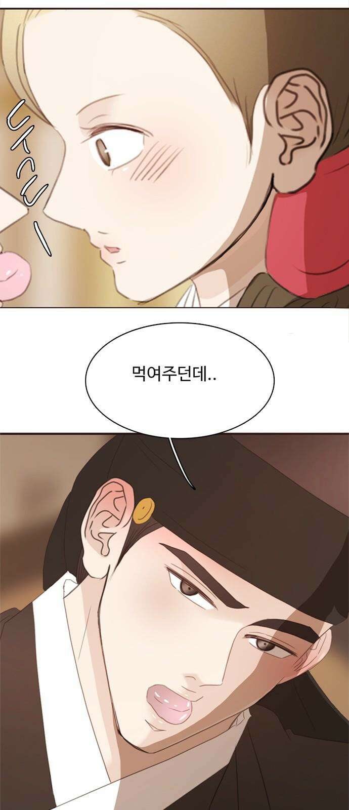 세자와 세자빈의 계약혼인전 - 64화 - 그런 꿈이라면 나 또한 수도없이 꾸었소 40