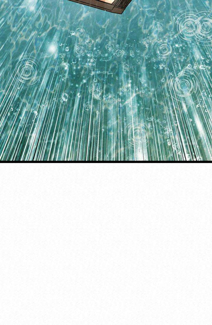 검은 여우 독심호리:곤륜검선 백병지주 - 3화 49