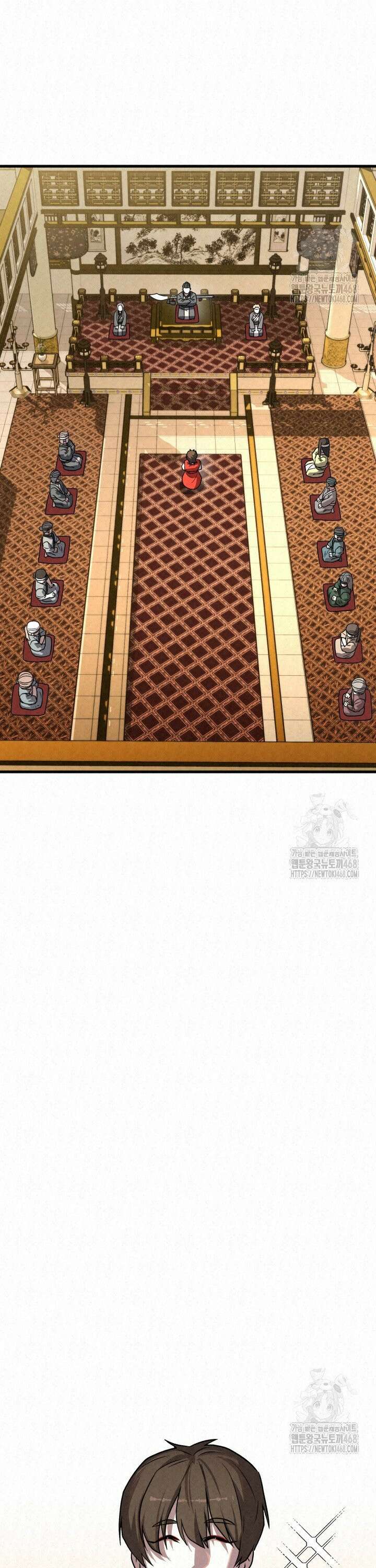 검은 여우 독심호리:곤륜검선 백병지주 - 19화 3